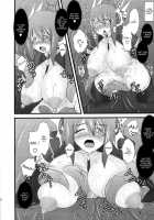 Shield Knight Elsain Vol. 12 NETHER LABORATRY 2 / 煌盾装騎エルセイン Vol.12 NETHER LABORATRY2 [Ryutou] [Original] Thumbnail Page 17