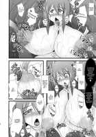 Shield Knight Elsain Vol. 12 NETHER LABORATRY 2 / 煌盾装騎エルセイン Vol.12 NETHER LABORATRY2 [Ryutou] [Original] Thumbnail Page 21