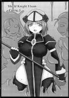 Shield Knight Elsain Vol. 12 NETHER LABORATRY 2 / 煌盾装騎エルセイン Vol.12 NETHER LABORATRY2 [Ryutou] [Original] Thumbnail Page 31