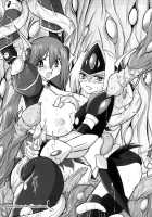 Shield Knight Elsain Vol. 12 NETHER LABORATRY 2 / 煌盾装騎エルセイン Vol.12 NETHER LABORATRY2 [Ryutou] [Original] Thumbnail Page 36