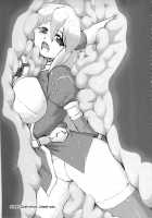 Shield Knight Elsain Vol. 12 NETHER LABORATRY 2 / 煌盾装騎エルセイン Vol.12 NETHER LABORATRY2 [Ryutou] [Original] Thumbnail Page 40