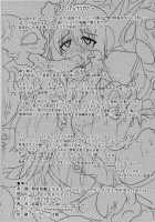 Shield Knight Elsain Vol. 12 NETHER LABORATRY 2 / 煌盾装騎エルセイン Vol.12 NETHER LABORATRY2 [Ryutou] [Original] Thumbnail Page 41