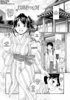 Teach Me, Sensei / 教えてセンセイっ [Hiro Kazuki] [Original] Thumbnail Page 112