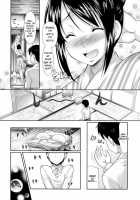 Teach Me, Sensei / 教えてセンセイっ [Hiro Kazuki] [Original] Thumbnail Page 114