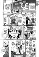 Teach Me, Sensei / 教えてセンセイっ [Hiro Kazuki] [Original] Thumbnail Page 148