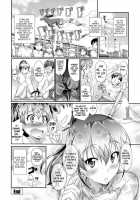 Teach Me, Sensei / 教えてセンセイっ [Hiro Kazuki] [Original] Thumbnail Page 165