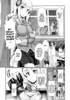 Teach Me, Sensei / 教えてセンセイっ [Hiro Kazuki] [Original] Thumbnail Page 167