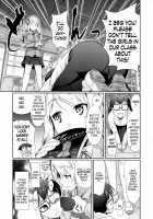 Teach Me, Sensei / 教えてセンセイっ [Hiro Kazuki] [Original] Thumbnail Page 168