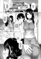 Teach Me, Sensei / 教えてセンセイっ [Hiro Kazuki] [Original] Thumbnail Page 62