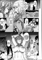 Princess • Princess / プリンセス・プリンセス [Jun] [Original] Thumbnail Page 21