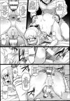 Princess • Princess / プリンセス・プリンセス [Jun] [Original] Thumbnail Page 31