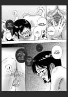 P026-02 Flames Of Moderation / P026-02 火加減ハ程々ニ [Yoi] [Original] Thumbnail Page 20