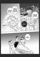 P026-02 Flames Of Moderation / P026-02 火加減ハ程々ニ [Yoi] [Original] Thumbnail Page 35