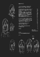 P026-02 Flames Of Moderation / P026-02 火加減ハ程々ニ [Yoi] [Original] Thumbnail Page 38