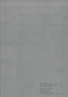 Deep Snow 5 / Deep Snow 5 [Ichino] [Mahouka Koukou No Rettousei] Thumbnail Page 17