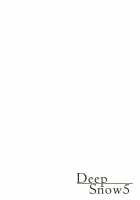 Deep Snow 5 / Deep Snow 5 [Ichino] [Mahouka Koukou No Rettousei] Thumbnail Page 18