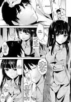 Deep Snow 5 / Deep Snow 5 [Ichino] [Mahouka Koukou No Rettousei] Thumbnail Page 08