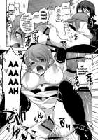 New!! Guratan Wo Meshiagare / new!! ぐらたんをめしあがれ [Suikasouda] [Gintama] Thumbnail Page 21