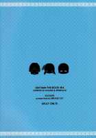 New!! Guratan Wo Meshiagare / new!! ぐらたんをめしあがれ [Suikasouda] [Gintama] Thumbnail Page 26