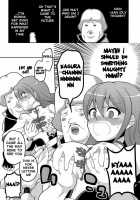 New!! Guratan Wo Meshiagare / new!! ぐらたんをめしあがれ [Suikasouda] [Gintama] Thumbnail Page 04