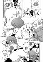 New!! Guratan Wo Meshiagare / new!! ぐらたんをめしあがれ [Suikasouda] [Gintama] Thumbnail Page 08