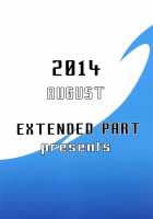 GO Is Good! 2 / GO is good!2 [Yoshiki] [Free] Thumbnail Page 26