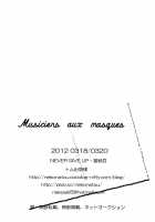 Musiciens Aux Masques / Musiciens aux masques [Nekonattou] [Uta No Prince-Sama] Thumbnail Page 33