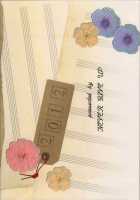 Musiciens Aux Masques / Musiciens aux masques [Nekonattou] [Uta No Prince-Sama] Thumbnail Page 34