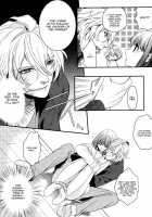 Musiciens Aux Masques / Musiciens aux masques [Nekonattou] [Uta No Prince-Sama] Thumbnail Page 08