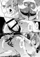 School In The Spring Of Youth! 10 / 学校で性春!10 [Sansyoku Amido.] [Original] Thumbnail Page 17