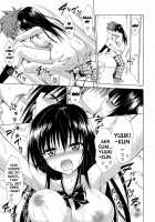Extremely★Shameless / イキスギ★ハレンチ [Kasukabe Taro] [To Love-Ru] Thumbnail Page 38