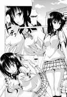 Extremely★Shameless / イキスギ★ハレンチ [Kasukabe Taro] [To Love-Ru] Thumbnail Page 03