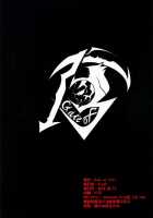 Attaka Oppai / あったかおっぱい [Kloah] [Kantai Collection] Thumbnail Page 20