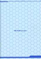Suzuya To Dou Suru? Nani Shichau? 2 / 鈴谷とどうする？ナニしちゃう？2 [Mikagami Sou] [Kantai Collection] Thumbnail Page 24