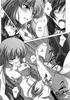 C.C. Lemonade / C.C. Lemonade シーツーレモネード [Izumi Mahiru] [Code Geass] Thumbnail Page 15