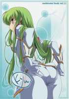 C.C. Lemonade / C.C. Lemonade シーツーレモネード [Izumi Mahiru] [Code Geass] Thumbnail Page 23