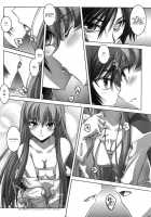 C.C. Lemonade / C.C. Lemonade シーツーレモネード [Izumi Mahiru] [Code Geass] Thumbnail Page 03