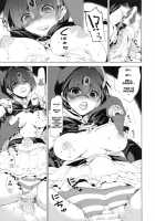 Ai Aru Kagiri ** Shimashou / 愛ある限り○○しましょう [Minazuki Satoshi] [Bishoujo Kamen Poitrine] Thumbnail Page 26