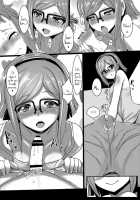 CHINA COMI / チナコミ [Miyamoto Issa] [Gundam Build Fighters] Thumbnail Page 05