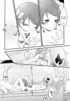 Dandelion Reversi / たんぽぽリバーシ [Sekihara] [Love Live!] Thumbnail Page 25