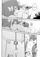 Dandelion Reversi / たんぽぽリバーシ [Sekihara] [Love Live!] Thumbnail Page 27