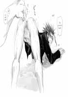 Seiyoku Shori QB / だって、野獣の摂理 [Midoh Torako] [Eyeshield 21] Thumbnail Page 107