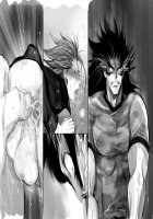 Seiyoku Shori QB / だって、野獣の摂理 [Midoh Torako] [Eyeshield 21] Thumbnail Page 112