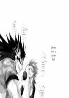 Seiyoku Shori QB / だって、野獣の摂理 [Midoh Torako] [Eyeshield 21] Thumbnail Page 118