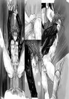 Seiyoku Shori QB / だって、野獣の摂理 [Midoh Torako] [Eyeshield 21] Thumbnail Page 122