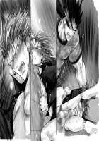 Seiyoku Shori QB / だって、野獣の摂理 [Midoh Torako] [Eyeshield 21] Thumbnail Page 138