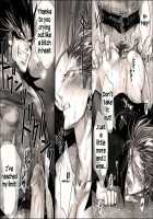 Seiyoku Shori QB / だって、野獣の摂理 [Midoh Torako] [Eyeshield 21] Thumbnail Page 17