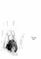 Seiyoku Shori QB / だって、野獣の摂理 [Midoh Torako] [Eyeshield 21] Thumbnail Page 188