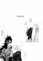 Seiyoku Shori QB / だって、野獣の摂理 [Midoh Torako] [Eyeshield 21] Thumbnail Page 192