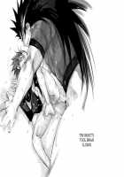 Seiyoku Shori QB / だって、野獣の摂理 [Midoh Torako] [Eyeshield 21] Thumbnail Page 204